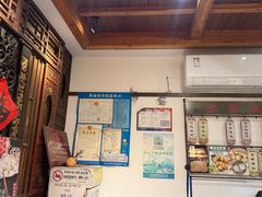 -哑巴生煎(临顿路店)