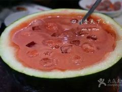 -香天下·四川火锅(安镇大润发店)