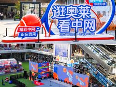 -首创奥特莱斯(北京店)