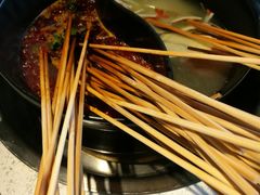 -钢管厂五区小郡肝串串香(南山店)