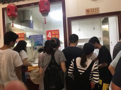 等位区-昭德轩