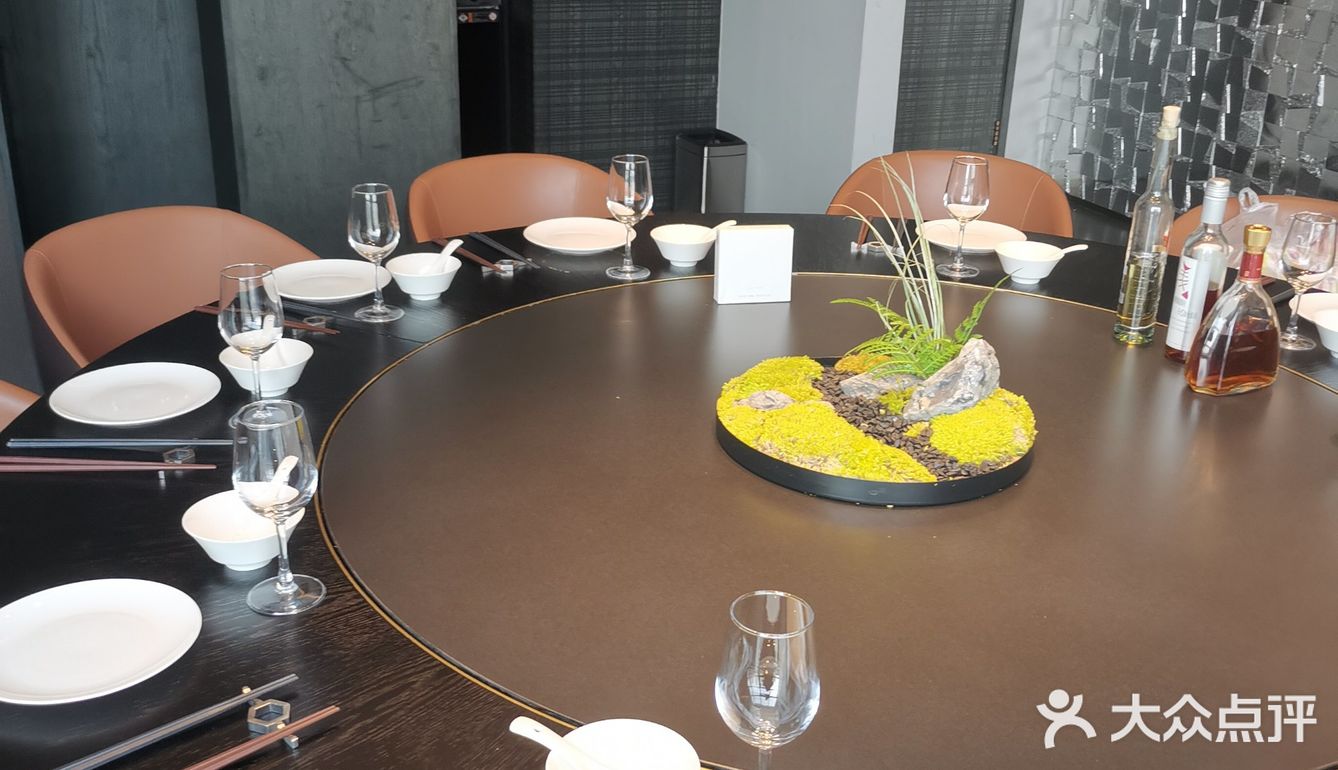           艳阳天的青椒烧乌龟