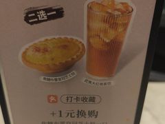 -必胜客(上海新南方商城PH店)
