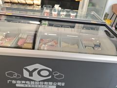 -好奶呀内蒙古甄选(蓝旗街店)