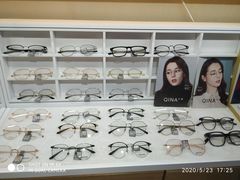 -视野联行眼镜·蔡司授权店(长白万象汇店)