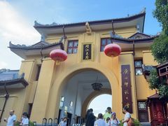 -桂林独秀峰王城景区