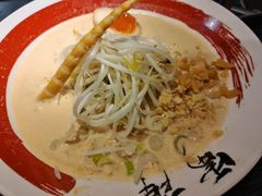 -雷门拉面·现熬骨汤(凯德来福士店)
