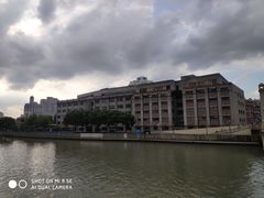 -上海四行仓库抗战纪念馆