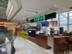 -东东鲜芋圆(郑州店)