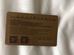 -维也纳国际酒店·广西桂林中山路店