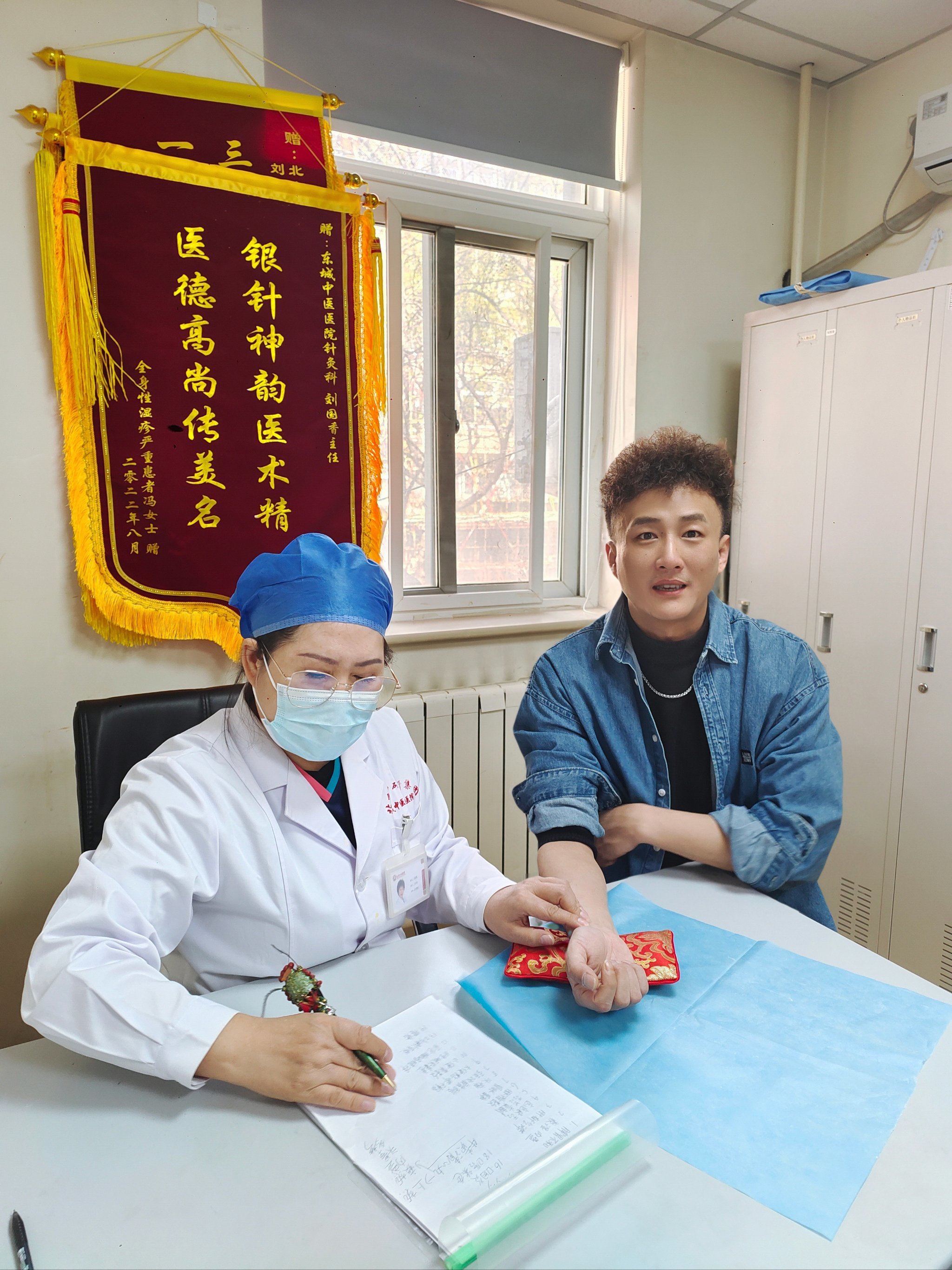 中日友好医院、密云区网上代挂专家-北京中日友好医院挂号网上预约平台登入 