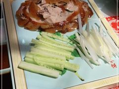 -富贵春饼·烤鸭(谷德店)