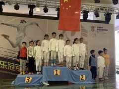 -海天博乐击剑俱乐部(港汇中心店)