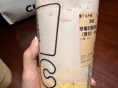 -CUIDA(湾悦城店)