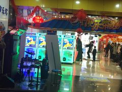 -大玩家(青岛CBD延吉路万达店)