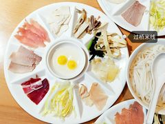 -桥香园云南过桥米线(金马碧鸡店)