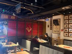-清真·老门框爆肚涮肉·中华老字号(丰管路店)