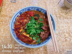 -门框胡同百年卤煮(前门店)