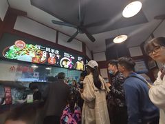 -刘二妈米皮(步行街店)