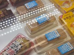 -味多美蛋糕(金顶街店)