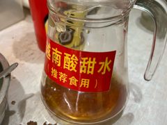-越南仔正宗越南卷粉