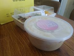 -你好独角兽·蛋糕甜品