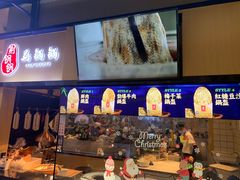 -文叔·湖北名小吃·小龙虾(华强北店)