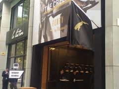 -X88商场(铜仁路店)