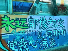 -贵州师范大学(宝山北路校区)
