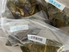 -五芳齋(云南南路店)