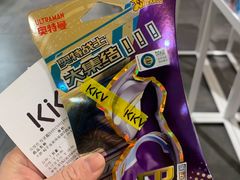 -KKV(上海月星环球港主力店)