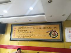 -陈学林面馆