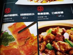 -美极鲜食坊(宝安南路店)