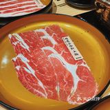 和牛涮🐂放题 [加油]美国和牛畅吃~