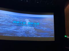 -博纳UA东方宝泰电影城