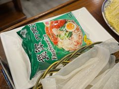 -仁和四季涮肉馆(天坛南门店)