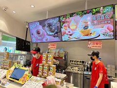-DQ·蛋糕·冰淇淋(湖景东路店)