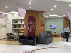 -雅悦齿科(顾村公园店)