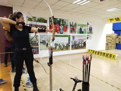 -张弛射箭馆
