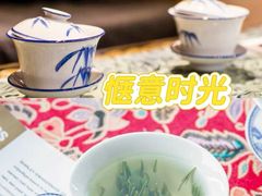 -文君楼美食·庭院酒店(宽窄巷子地铁站店)