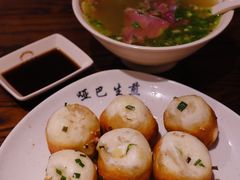 -哑巴生煎(临顿路店)