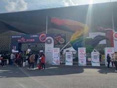 -东浩兰生上海世博展览馆