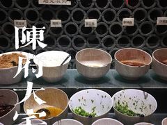 -陈府大宅门成都火锅·手切鲜肉(太原街店)