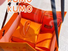 -KUMO KUMO甜品·冰淇淋(深圳壹方城店)
