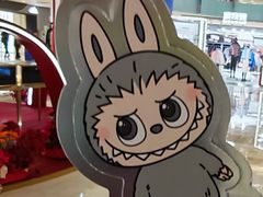 -宝龙城(杭州滨江店)