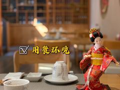 -簡一·割烹·和牛夀喜燒(西水东店)