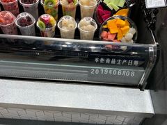 -每日新鲜水果吧(南京东路店)