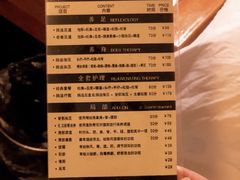 -鸥迪足道(湖南示范店)