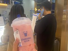 -茶百道(铜梁万达广场店)