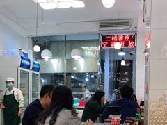 大堂-芬芳甜品(同福路店)